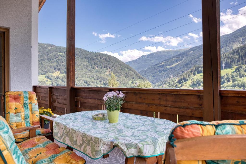 Chill Out Apartments